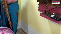 Hot Indian Step Mom Fucks Young Boy