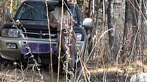 An Exhibitionist Girl Shows Off Her Sexy Figure In A Clearing. Big Ass, Hairy Cunt, And Long Legs In Open Tights. Foot Fetish.