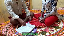 Indian XXX Ever Best Teacher Powerful Fuck In Clear Hindi Voice