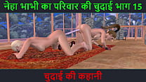 Cartoon Sex Video Of 2 Cute Girls Having Fun Using Double Sided Dildo And Kissing Each Other And Rubbing Pussies Hindi Sex Story