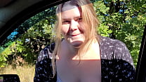 Cute Young Hitchhiker Wanted To Fuck Strangers In The Woods