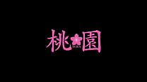 借金のせいで旦那との幸せな結婚生活に亀裂が。悪く言えば身代わり、良く言えば変わったプレイ。その日から絶倫すぎる借金とりのおやじとセックスする日々が続いています。イ