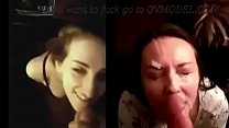 Homemade Cumshot Compilation