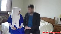 Fake Arabic Girl Fucked