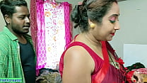 Indian Bengali Wife Threesome Sex! With Clear Desi Audio