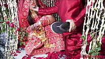 Indian Marriage Honeymoon XXX In Hindi