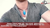 Deutsche Mollige Junge Frau Macht Ein Userdate Mit Fettem Arsch Und Nahaufnahmen Ohne Gummi