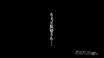 AV撮影の打ち上げ大乱交