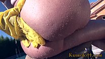 Kumalott   Big Ass Latina Get Herself A Big Black Cock