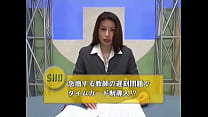 Japanese Newsreader Bukkake