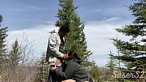 Real Interracial Couple Outdoor Fucking   Susers2