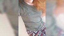 Cute Ginger Wants To Cum With You!