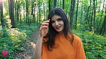 An Overexcited Girl On A Walk In The Wood Took A Boy Into The Bushes To Give Him A Deep Blowjob And Get Cum In Mouth