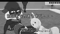 ドリスタ４「猫と旅人」③ 3D