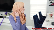 Arab Teen House Maid Gets In Serious Trouble!