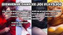 #1 Ruby Et Blake Vous Recueillent Et Vous Dressent (RWBY Hentai JOI, Femdom, Denial, Féminisation, PetPlay…)