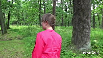 Fucking Young Chubby Sofy On A Picnic In The Woods