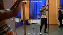 Dance Lesson Ended Hardcore