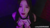 ASMR  Yoonying    新世界魅魔异闻录 S